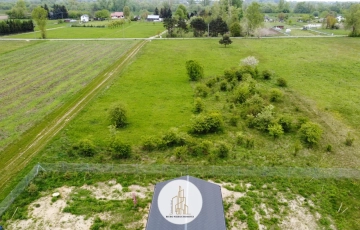 Zdjęcie główne ogłoszenia Działka budowlana w spokojnej okolicy