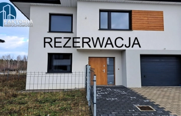 Zdjęcie główne ogłoszenia Bliźniak dla dużej rodziny, Dojlidy Górne