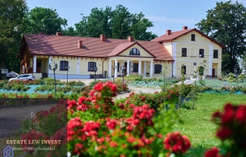 Zdjęcie główne ogłoszenia Zabytkowy Dwór - Bieszczady