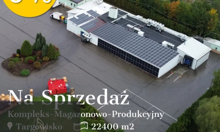 Na sprzedaż kompleks magazynowo-produkcyjny | Zdjęcie główne